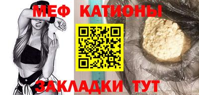 гидра Новодвинск