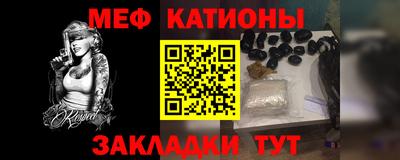 ГАЛЛЮЦИНОГЕННЫЕ ГРИБЫ Нальчик