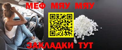 марки nbome Нарткала