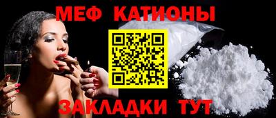 марки nbome Нарткала