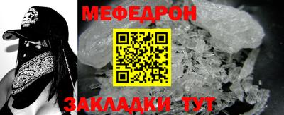ГАЛЛЮЦИНОГЕННЫЕ ГРИБЫ Нальчик