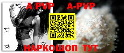 марки nbome Нарткала