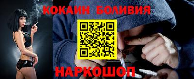 ГАЛЛЮЦИНОГЕННЫЕ ГРИБЫ Нальчик