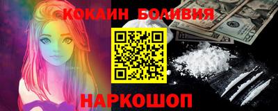 ГАЛЛЮЦИНОГЕННЫЕ ГРИБЫ Нальчик
