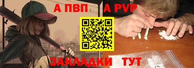ГАЛЛЮЦИНОГЕННЫЕ ГРИБЫ Нальчик