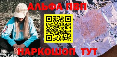 марки nbome Нарткала