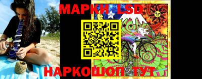 твердый Новокубанск