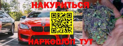 твердый Новокубанск
