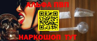 марки nbome Нарткала