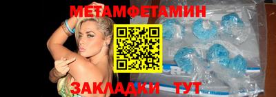 ГАЛЛЮЦИНОГЕННЫЕ ГРИБЫ Нальчик
