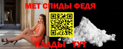 марки nbome Нарткала