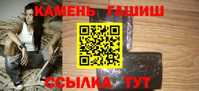 наркотики Наро-Фоминск