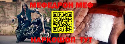 ГАЛЛЮЦИНОГЕННЫЕ ГРИБЫ Нальчик