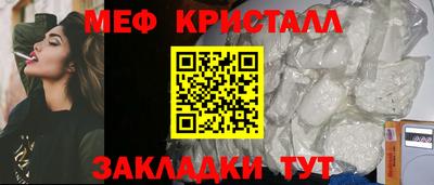 гидра Новодвинск
