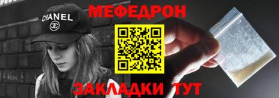твердый Новокубанск