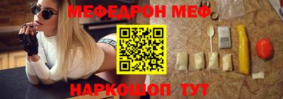 ГАЛЛЮЦИНОГЕННЫЕ ГРИБЫ Нальчик